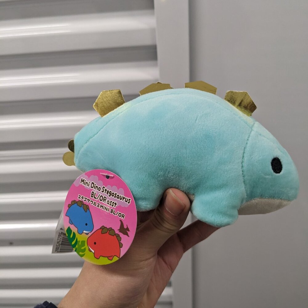 Japanese Blue Stegosaurus Plush (New with tag)